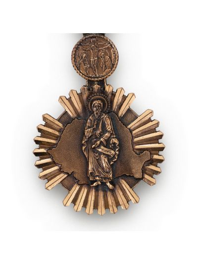Ordinul Patriarhiei României, însemn