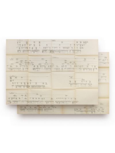 Ilinca și Safta Brâncoveanu, doi arbori genealogici 