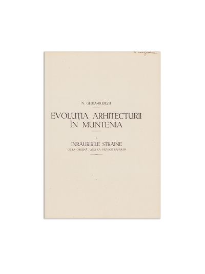 Buletinul comisiunii monumentelor istorice, 20 de volume, 1908-1945 - Seria completă