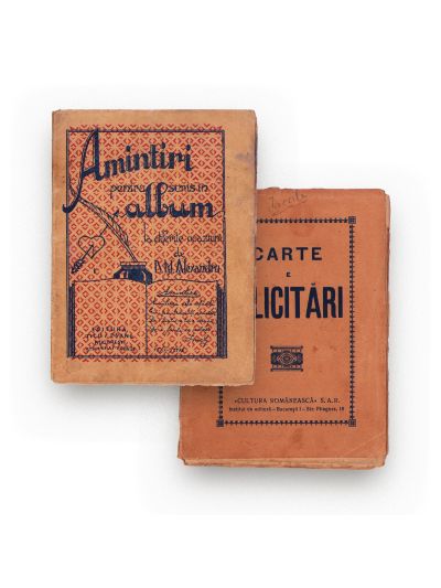 Alexandru Stănceanu, Carte de felicitări, 1923 + Carte de amintiri de scris în albume la diferite ocazii