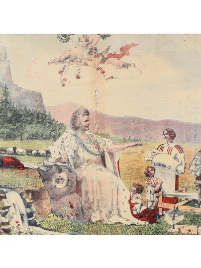 Publicația „Vulturul”, 11 decembrie 1905 - Sărbătorirea a 62 ani de la nașterea reginei Elisabeta 