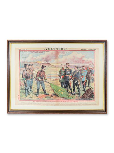 Publicația „Vulturul”, 1 octombrie 1906 - M.S. Domnitorul Carol primește steagul turcesc luat de vitejii noştri la Grivița