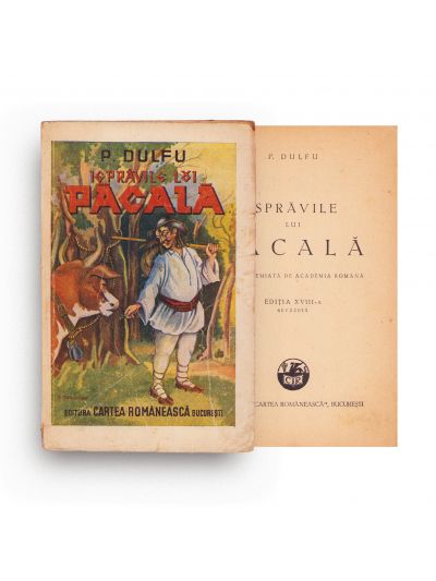 P. Dulfu, Isprăvile lui Păcală, 1948