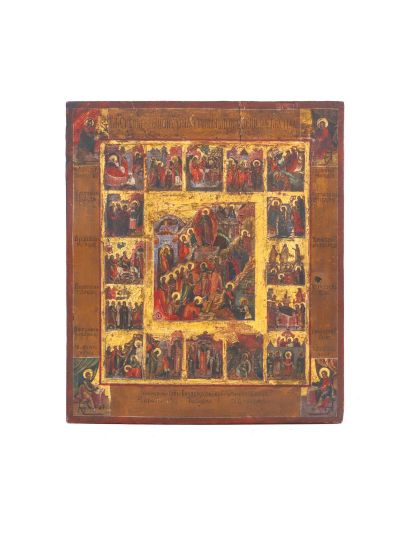 Icoana Învierii Domnului într-o dublă redactare, atelier rusesc, tempera pe lemn, cca. 1800