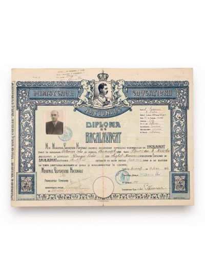 Păunescu E. Nicolae, diplomă de bacalaureat, 18 iunie 1941