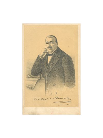 Cavaler Constantin Stamati, Mus’a Românească, 1868