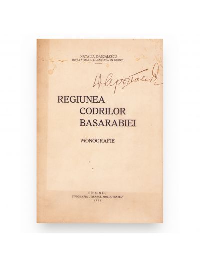 Natalia Dăscălescu, Regiunea codrilor Basarabiei, 1936, cu semnătura lui Demir Apostolescu