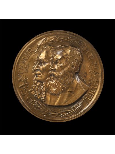 Medalie „Al X-lea Congres Internațional al Lingviștilor”, 1967, gravor N. Culluri