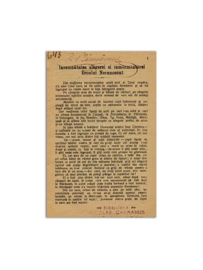 D. Ionescu Morel și Virgil Arifeanu, Înmormântarea eroului necunoscut, 1923, cu ex-librisul lui Nicolae Cărmănuș