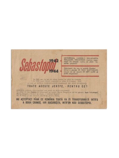 Manifest de propagandă lansat de Aviația Regală Britanică și Aviația Armatei Statelor-Unite