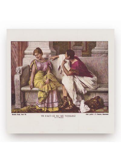 B. P. Hasdeu, Revista Nouă, Anul I-VII, 1887-1895, 7 ani - Colecție integralā
