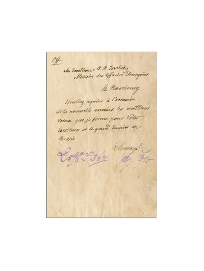 Dimitrie Sturdza, scrisoare olografă pentru Alexander Izvolsky