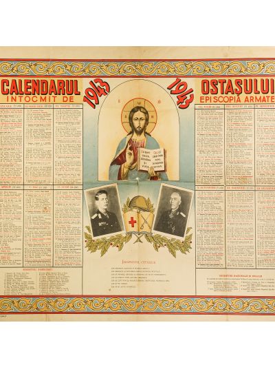 Calendarul Ostașului pe anul 1943, cu portretul regelui Mihai I și al mareșalului Antonescu