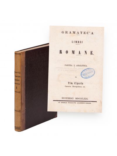 Timotei Cipariu, Gramatica limbii române. Analitica, 1869