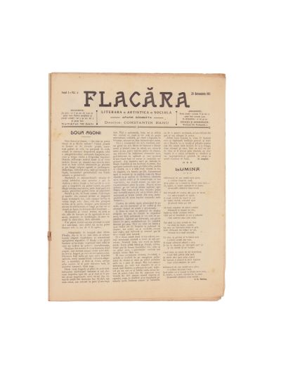 Publicația „Flacăra”, anul I, nr. 2, 29 octombrie 1911, cu un articol de Aurel Vlaicu 