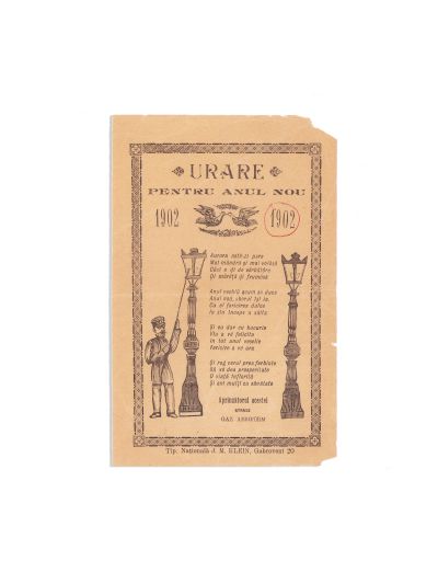 Urare pentru anul nou, 1902, reclamă a gazului aeriform