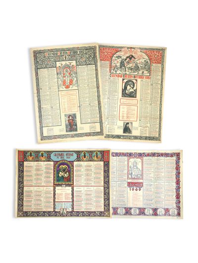 Colecție de 11 calendare din perioada 1961 - 1969