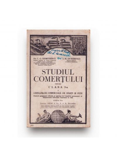 Studiul comerțului pentru clasa a I-a, 1931