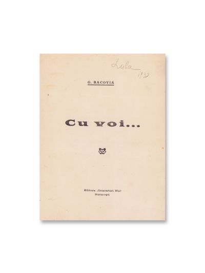 George Bacovia, Cu voi…