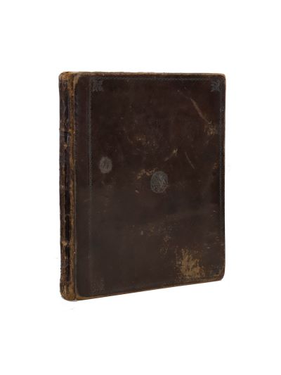 Liturghier (română). Blaj, 1807