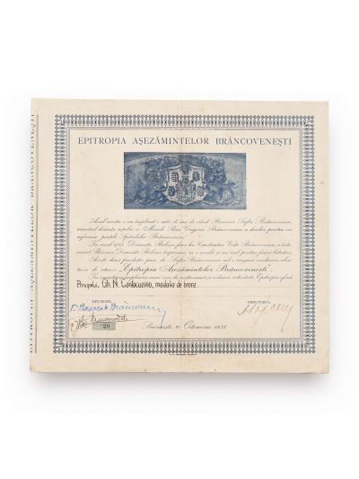 Epitropia Așezămintelor Brâncovenești, diplomă acordată principelui Gh. N. Cantacuzino, 1938