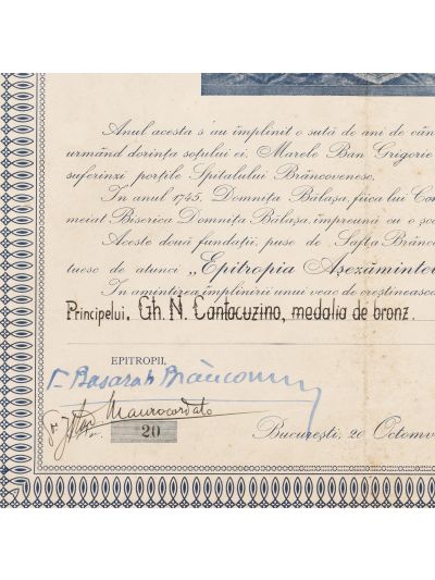 Epitropia Așezămintelor Brâncovenești, diplomă acordată principelui Gh. N. Cantacuzino, 1938