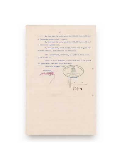 G. M. Cantacuzino și V. S. Arion, convenție privind construcția unui imobil pentru D. D. Bragadiru, 1934, cu semnături olografe