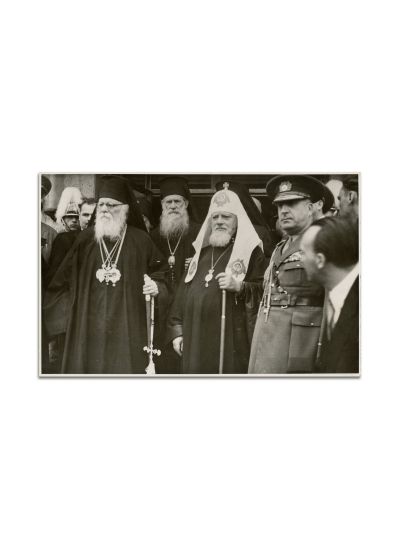Vizita Patriarhului Alexei I al Moscovei în România, fotografie de epocă, 1947