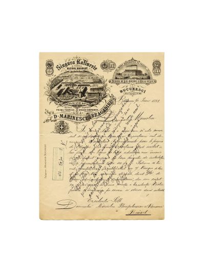 D. Marinescu Bragadiru, scrisoare pentru ministrul plenipotențiar al României la Bruxelles, 1893