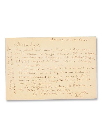 Constantin Noica, carte poștală expediată lui Mircea Eliade, 3.IV.1940 