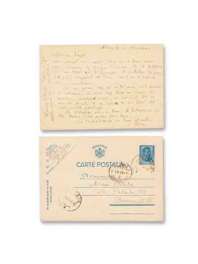 Constantin Noica, carte poștală expediată lui Mircea Eliade, 3.IV.1940 