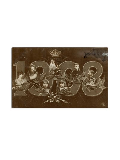 Familia regală, carte poștală omagială, 1908