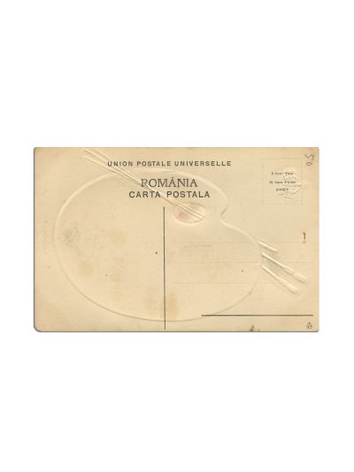 Principele Nicolae, carte poștală ilustrată, 1906