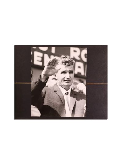 Vizita conducătorilor de partid și de stat în județul Cluj, august 1968, album fotografic