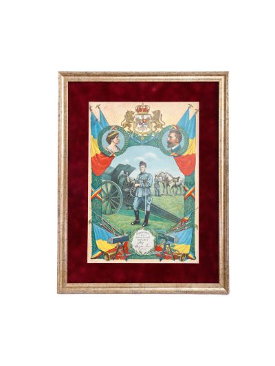 Ofițer de artilerie, Souvenire din serviciul armatei, cromolitografie