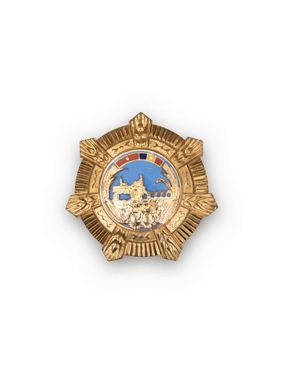 Ordinul „Meritul Agricol”, 1974, clasele I, II, III, IV și V