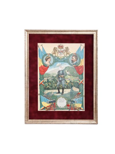 Ofițer de infanterie, Souvenire din serviciul armatei, cromolitografie