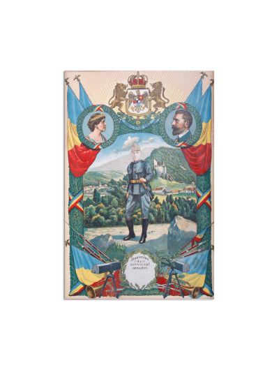 Ofițer de infanterie, Souvenire din serviciul armatei, cromolitografie