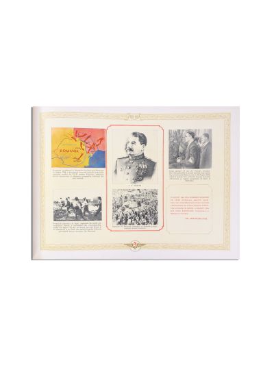 Eroicele lupte ale muncitorilor ceferiști 1933-1953, album