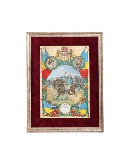 Ofițer de cavalerie, Souvenire din serviciul armatei, cromolitografie