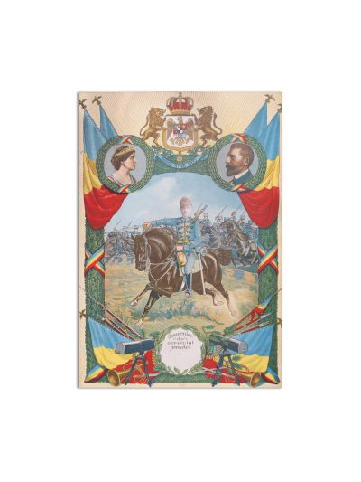 Ofițer de cavalerie, Souvenire din serviciul armatei, cromolitografie