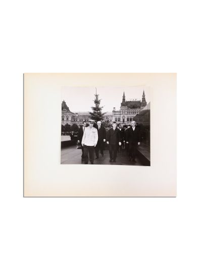 Vizita lui Nicolae Ceaușescu în URSS, album fotografic