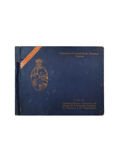 Serbarea Sfințirii a 85 Steaguri ale Formațiunilor Premilitare din Timișoara, album fotografic