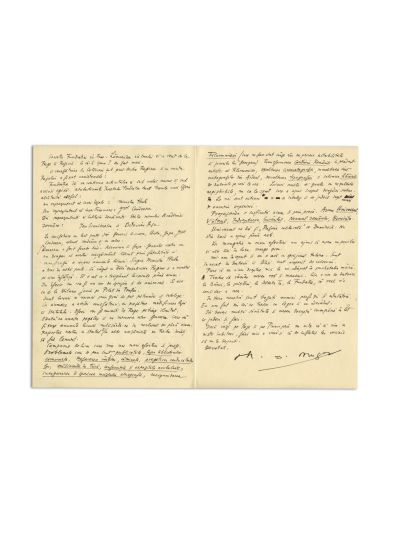 Gheorghe Mugur, scrisoare pentru principele Carol