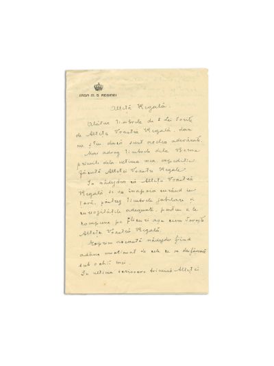 Eugeniu Arthur Buhman, scrisoare pentru principele Carol, 22 februarie 1926