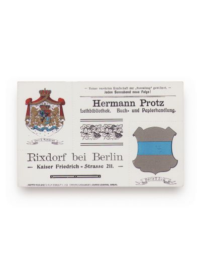 Biblioteca de împrumut și magazin de cărți și hârtie Hermann Protz, reclamă