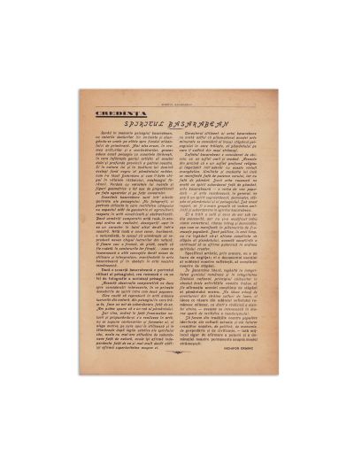 Publicația „Straja Neamului”, Anul II, nr. 4 și nr. 5, aprilie-mai 1938