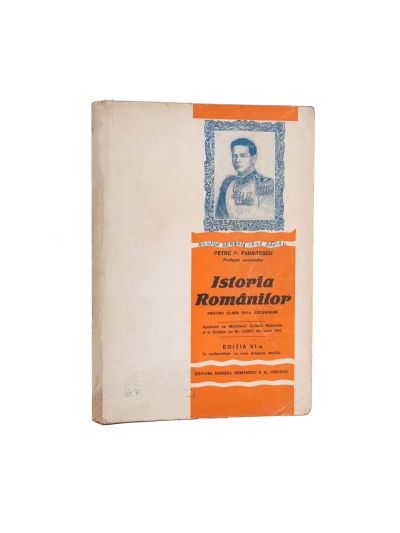 Petre P. Panaitescu, Istoria Românilor pentru clasa a VIII-a secundară, 1943