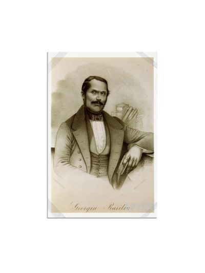George Barițiu, adeverință cu semnătura olografă