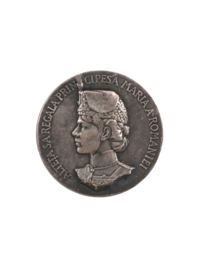 A.S.R. principesa Maria a României, Regimentul 4 Roșiori, medalie din argint, gravor C. Cristescu